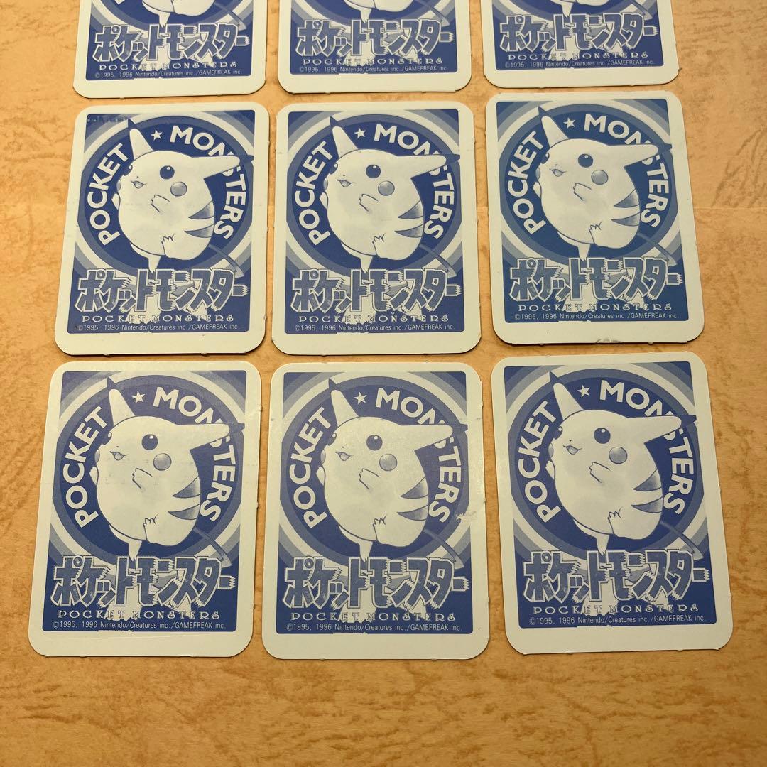 ポケモン　超希少　小学館　リザードン　カメックス　フシギバナ