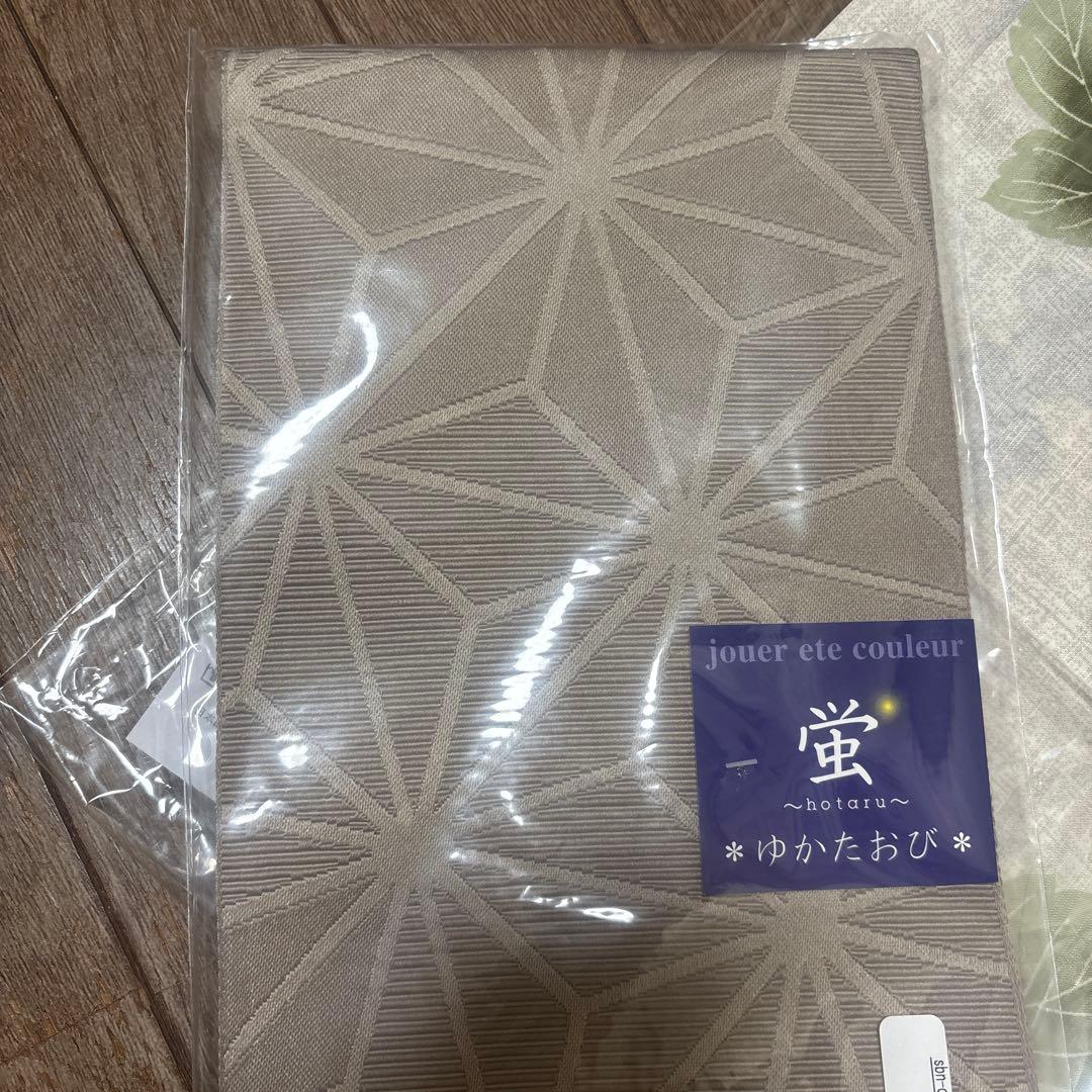 浴衣・帯セット SOUBIEN ぶどう柄