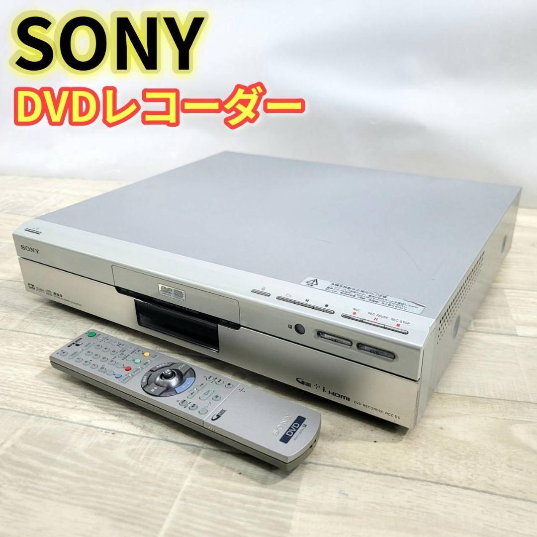 SONY スゴ録 デジタルハイビジョンチューナーDVDレコーダー RDZ-D5