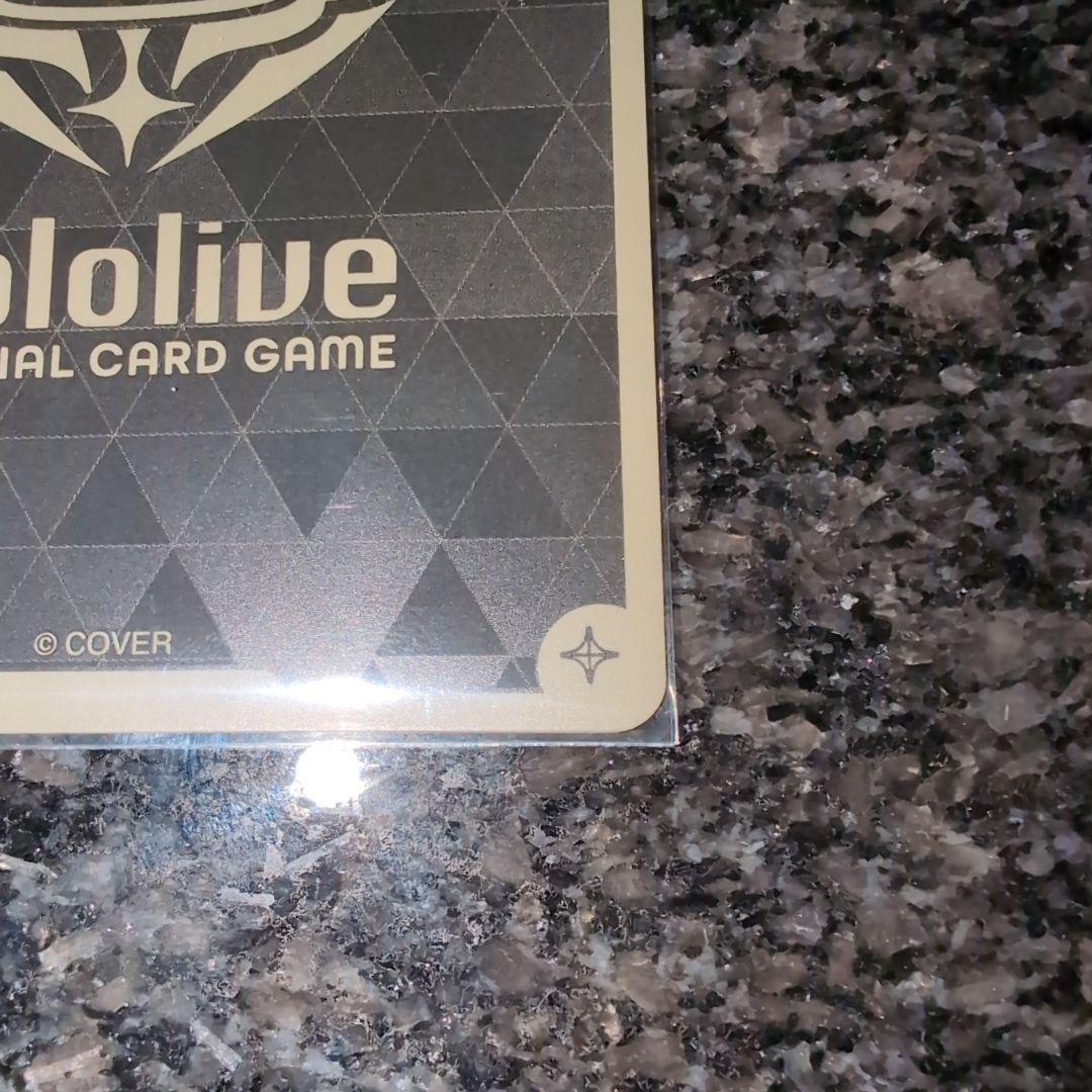 白上フブキ　ホロライブカードゲーム　プロモ