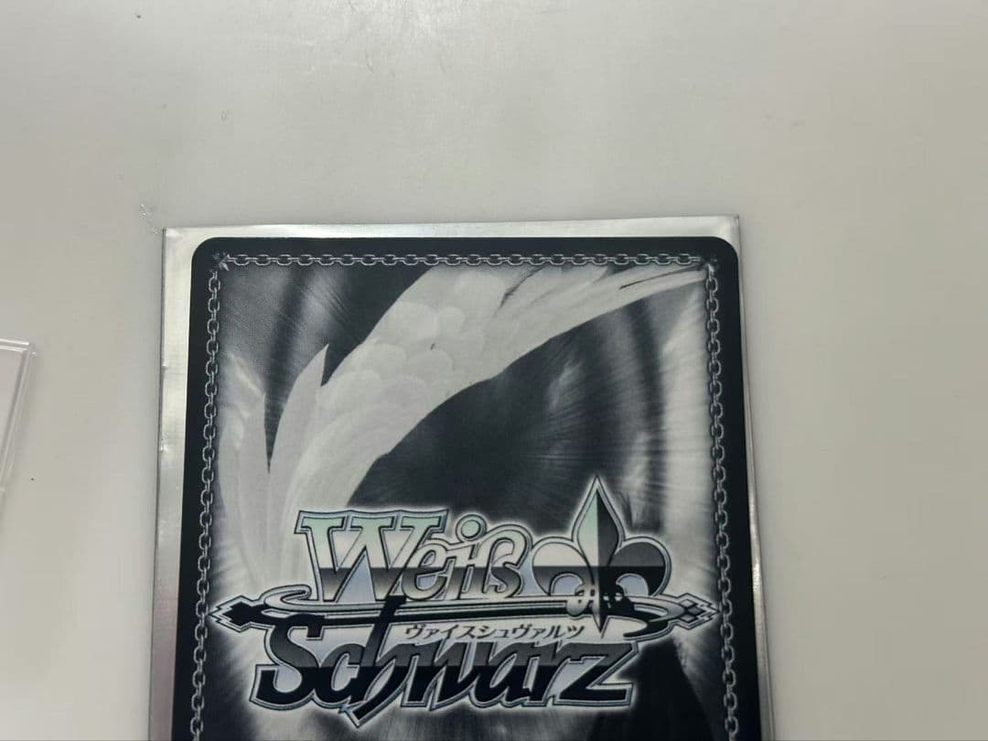 今日限定大特価！迷子のバンド高松燈SSP