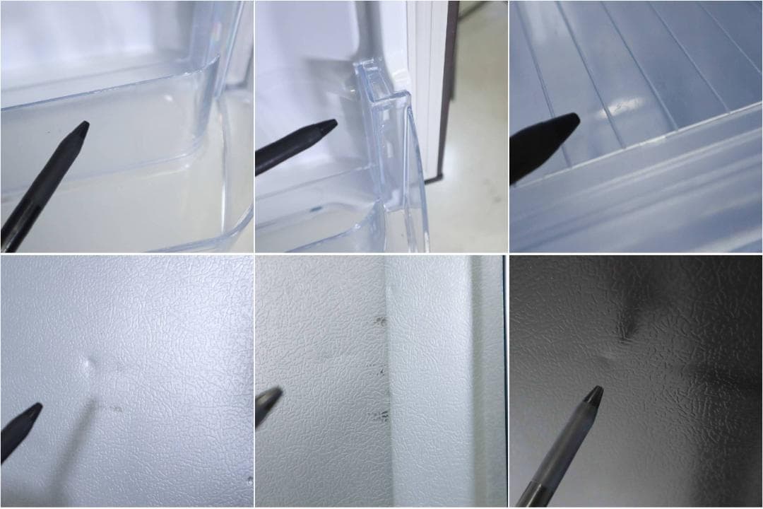 シャープ 280L 2ドア プラズマクラスター 冷蔵庫 SJ-PD28E-T