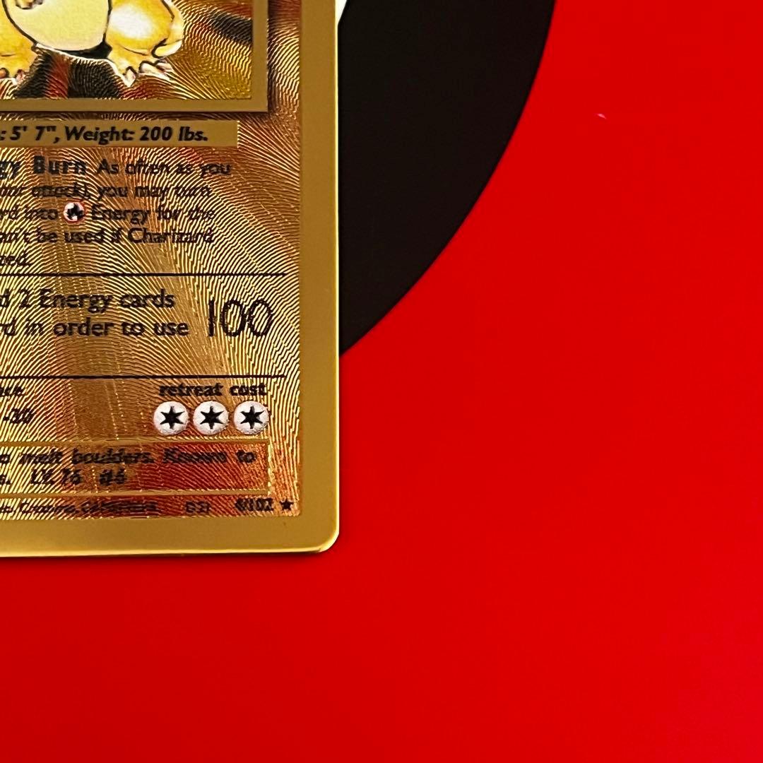 英語版25th ウルトラプレミアムコレクション ピカチュウ&リザードン【ポケカ】