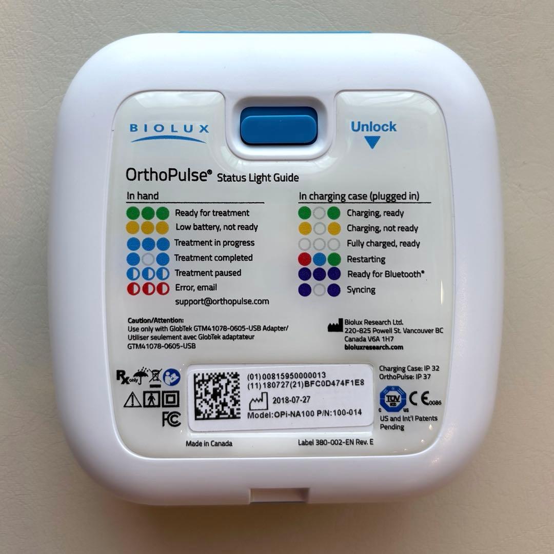 【最終値下げ】オルソパルス　歯科矯正 光加速矯正装置 正規品