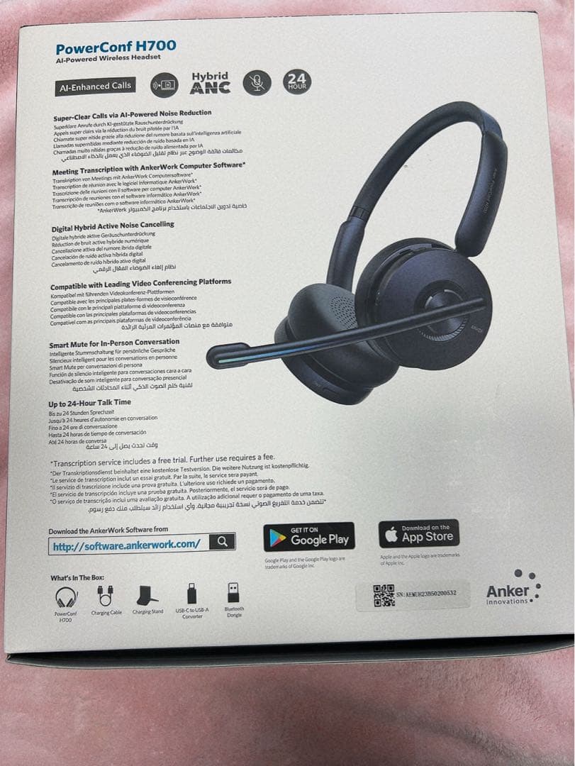 【新品】台付Anker PowerConf H700 ワイヤレスヘッドセット