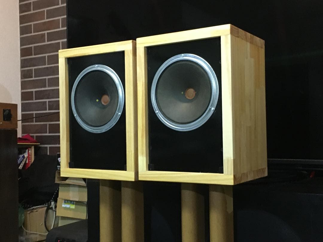 チェコ TESLA 20cmフルレンジARO511 シングルフルレンジの最高峰