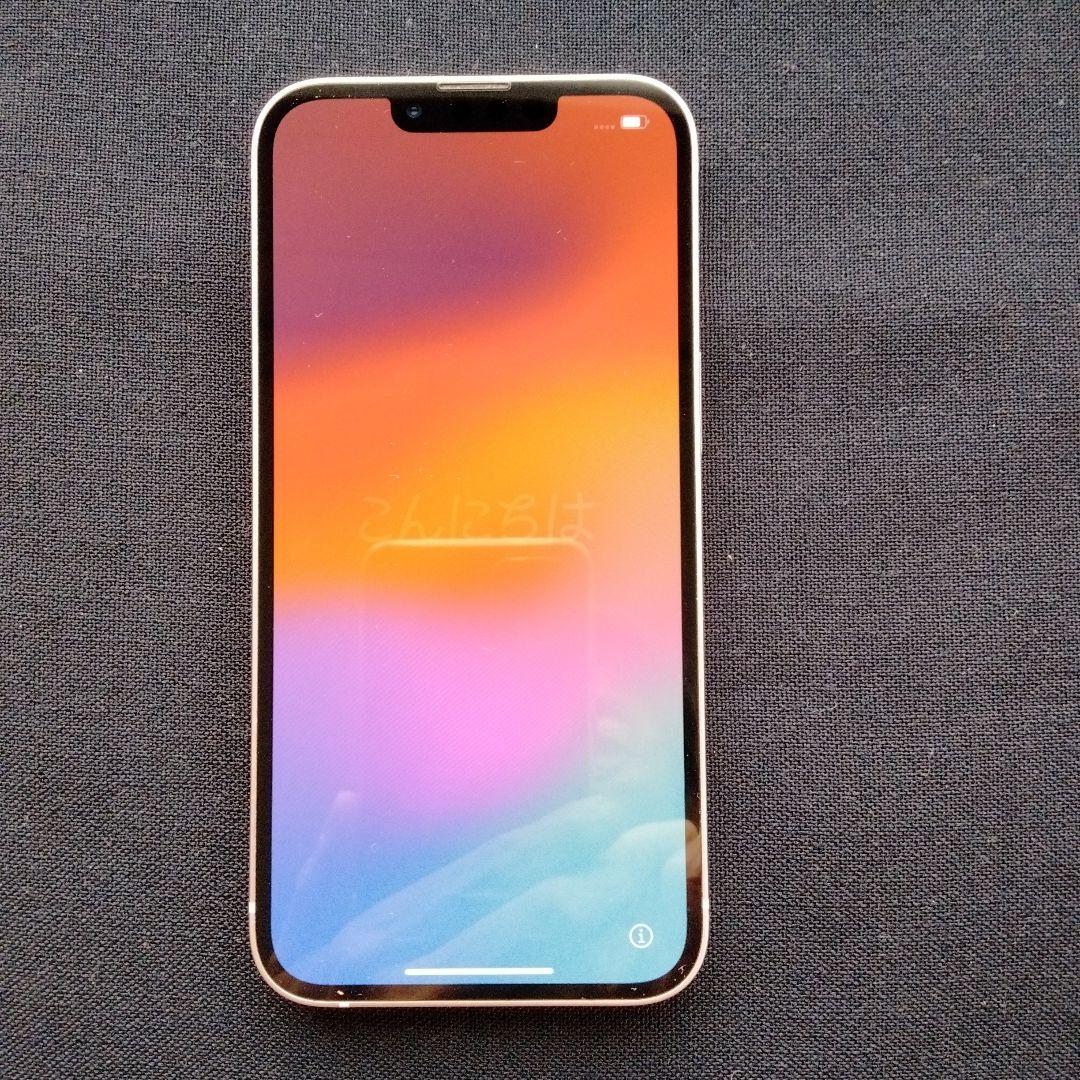 【美品】Apple iPhone 13 ピンク 本体 256GB