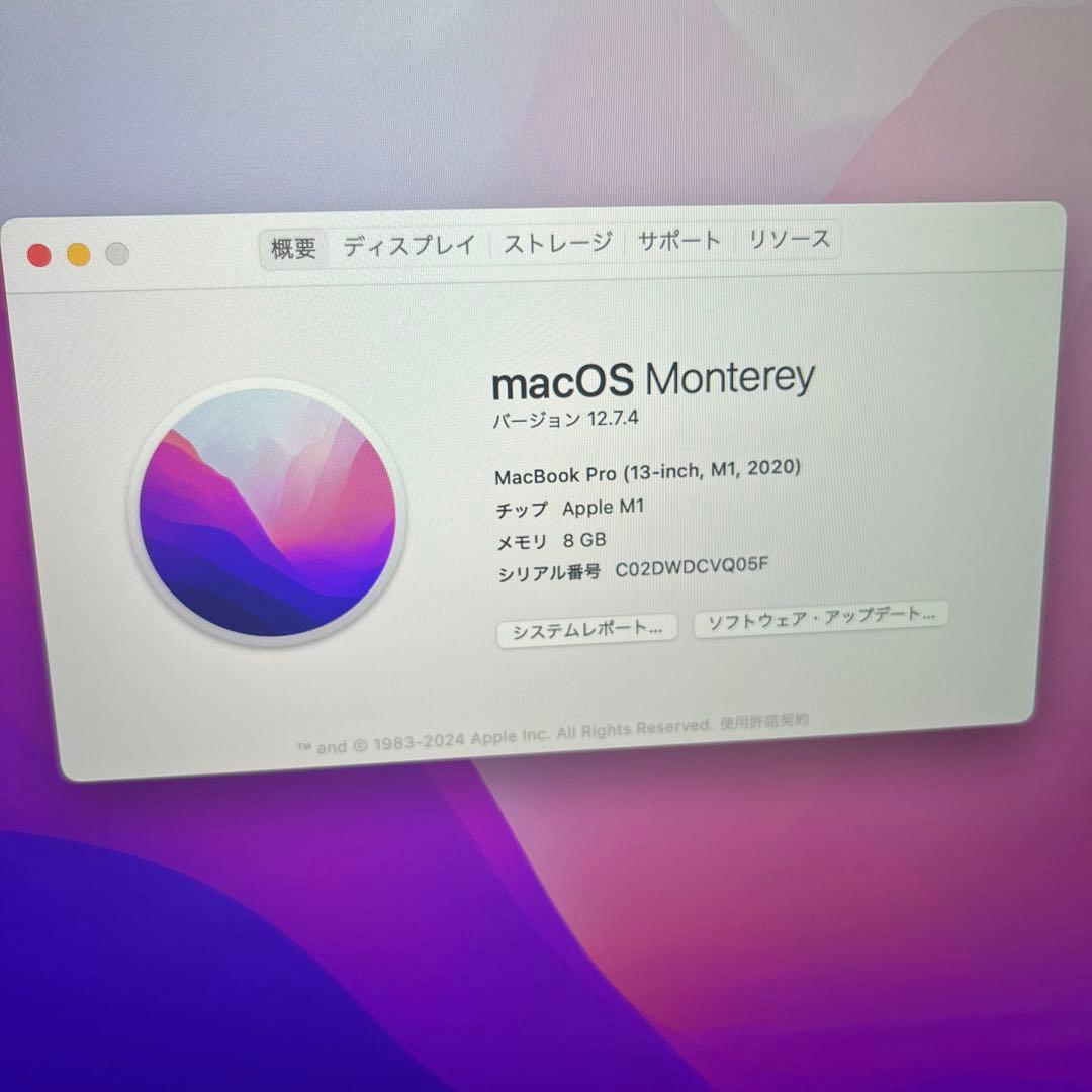 MacBook本体 M1 MacBook Pro 2020 512GB 8GB
