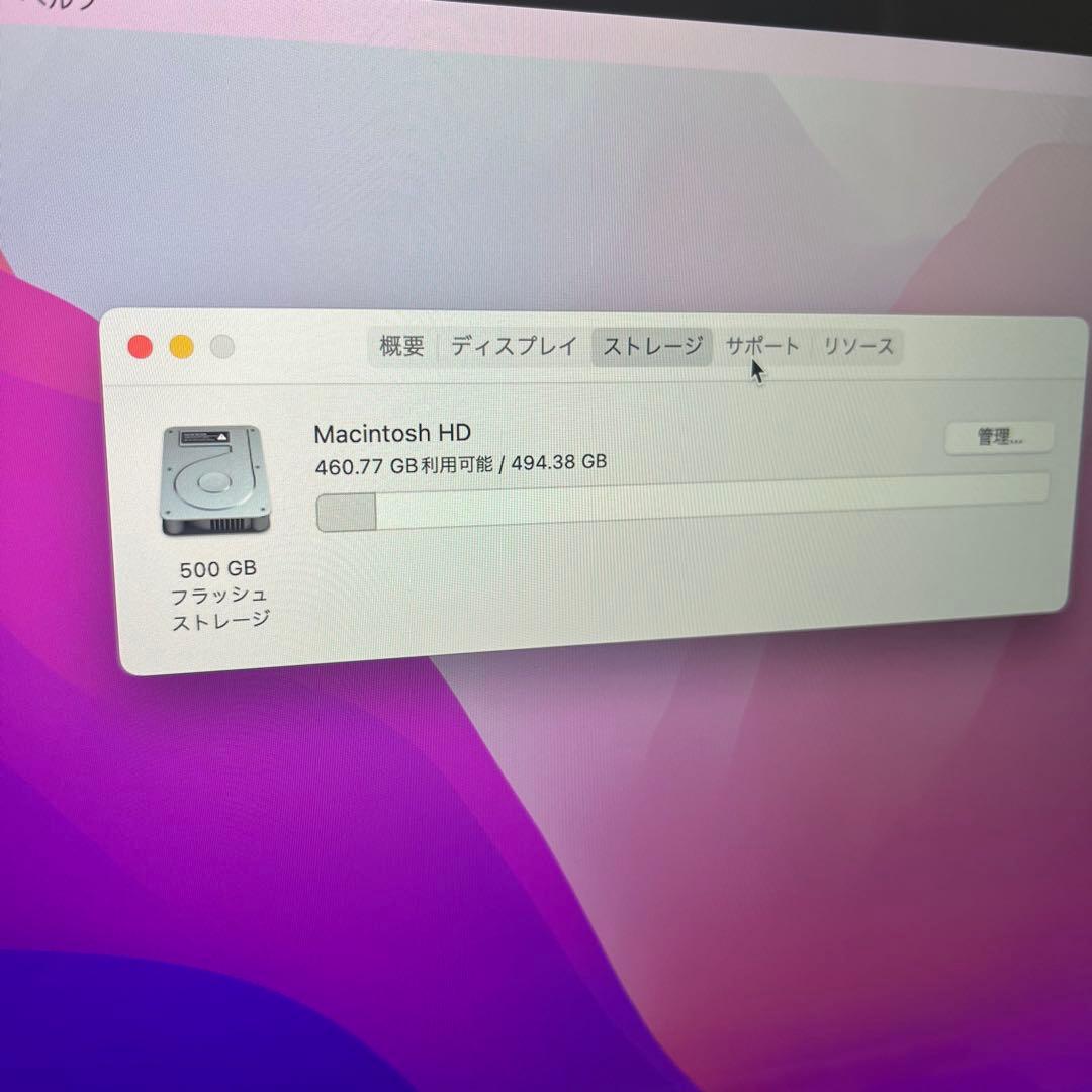 MacBook本体 M1 MacBook Pro 2020 512GB 8GB