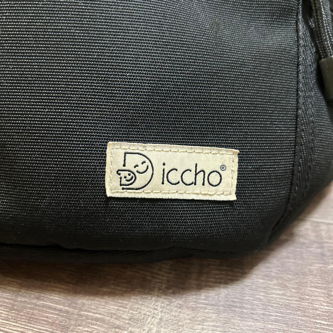 Hug育 バッグ DDiccho ショルダーヒップシート　ショルダーバッグ