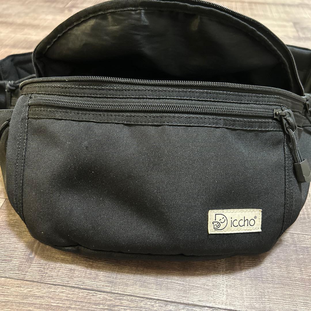 Hug育 バッグ DDiccho ショルダーヒップシート　ショルダーバッグ