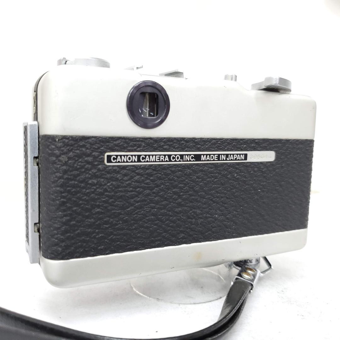 【動作確認済】 Canon demi EE17 F1225-253-6p p