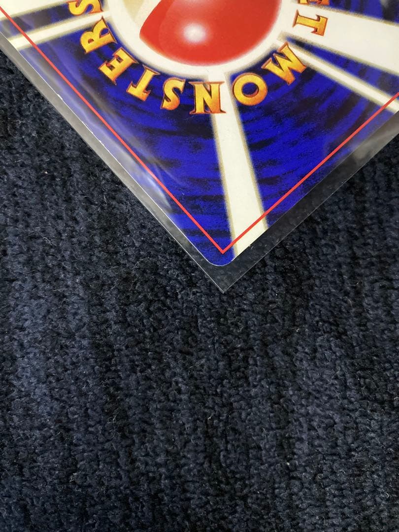 ポケモンカード ガーディ・ウィンディ セット