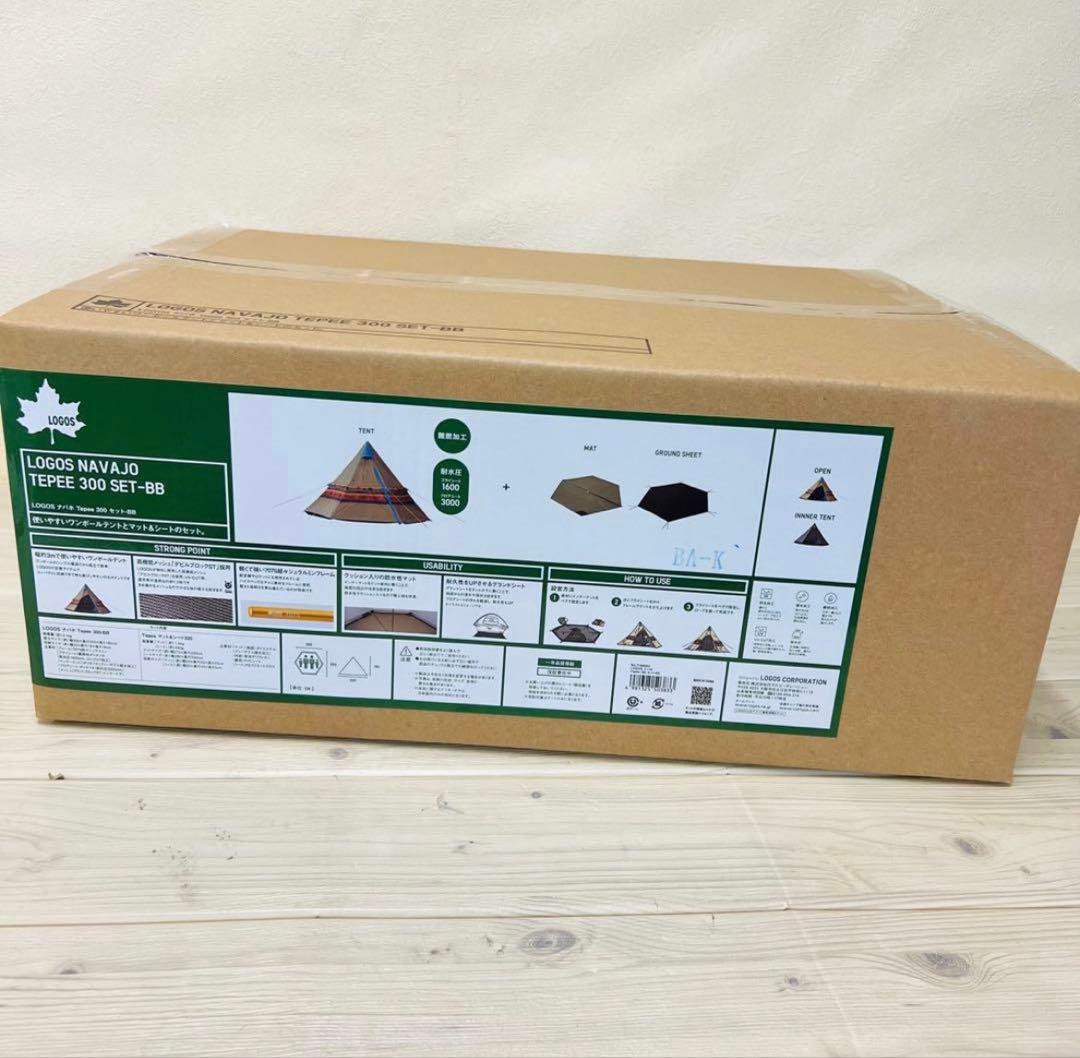 ロゴス ナバホ Tepee 300 セット-BB