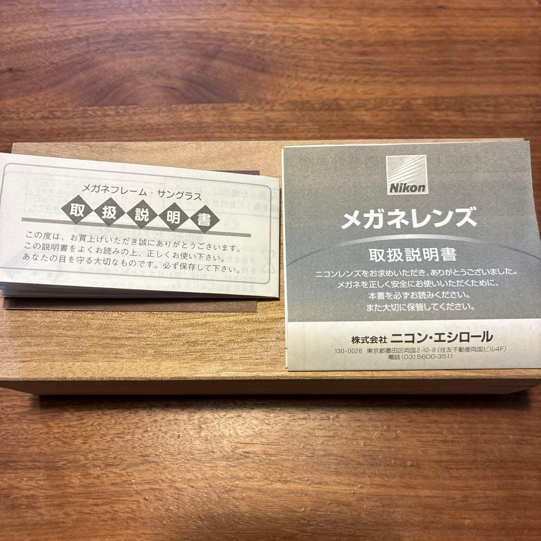 【希少】金子眼鏡 泰八郎謹製 exclusiveⅥ 黒×白