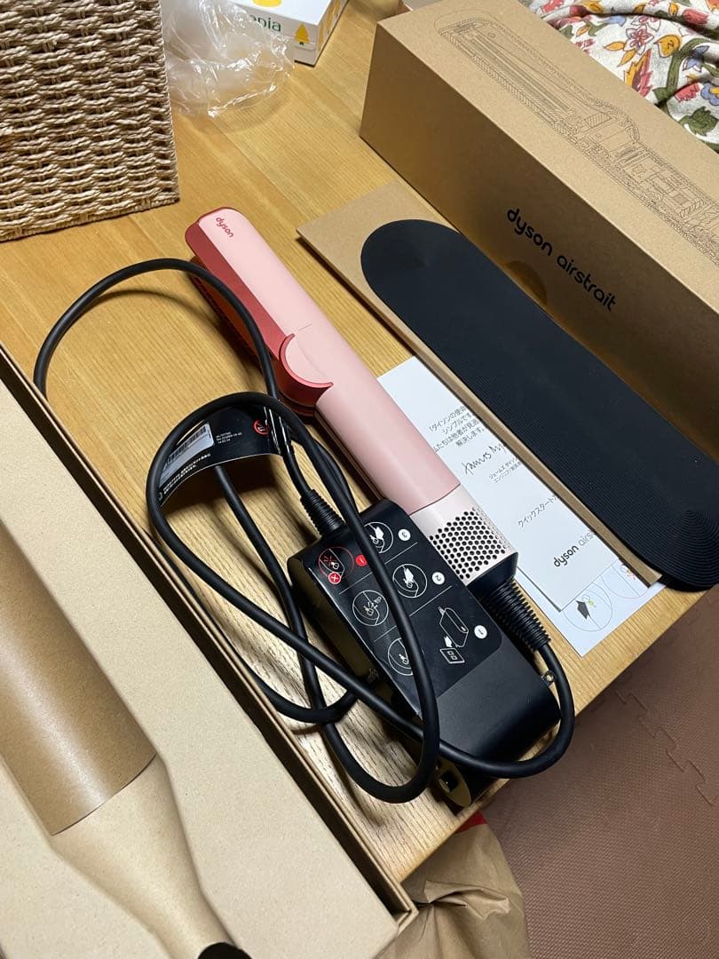 Dyson Airstrait ストレイトナー HT01