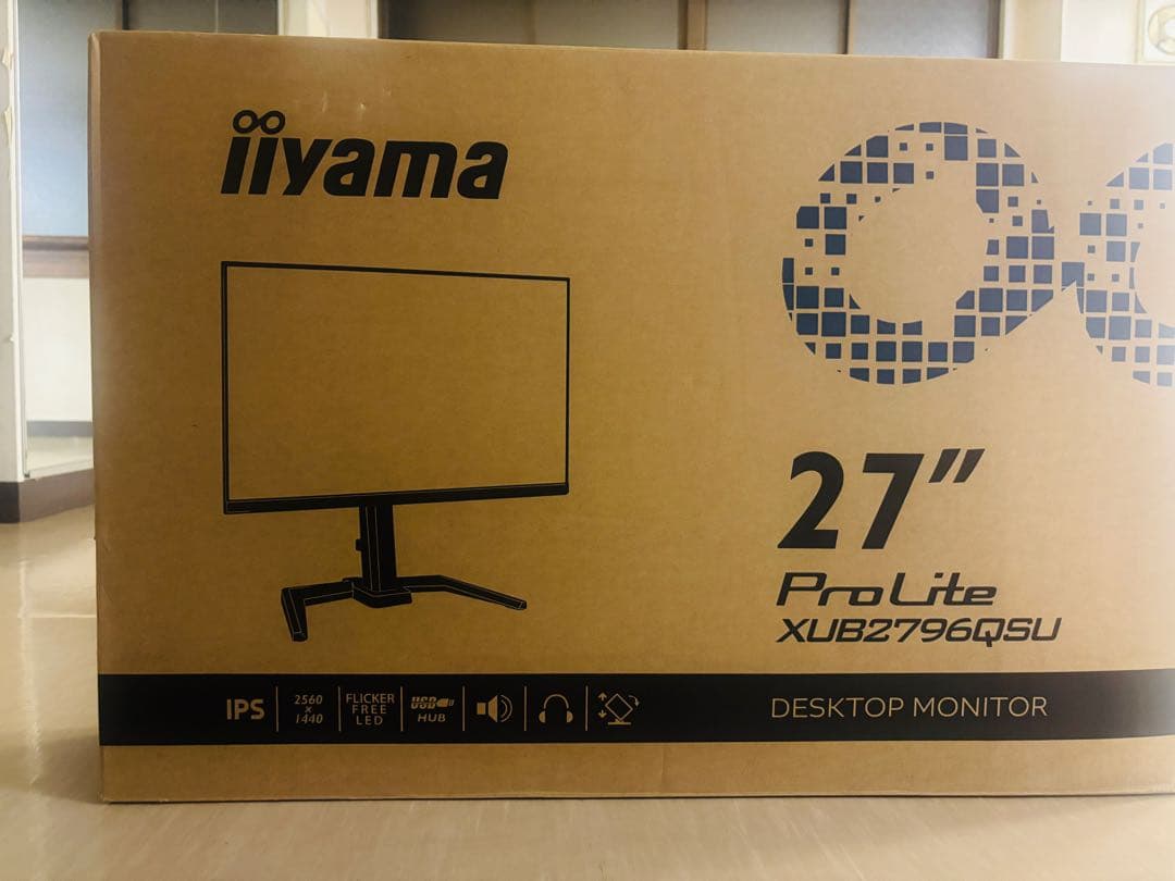 iiyama モニター ディスプレイ 27インチ XUB2796QSU-B5
