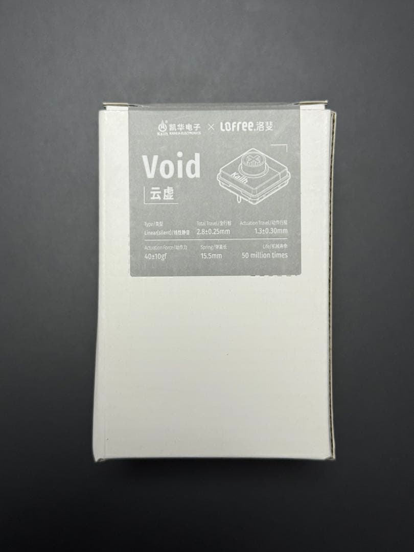 Kailh Low Profile Switches Void 106個