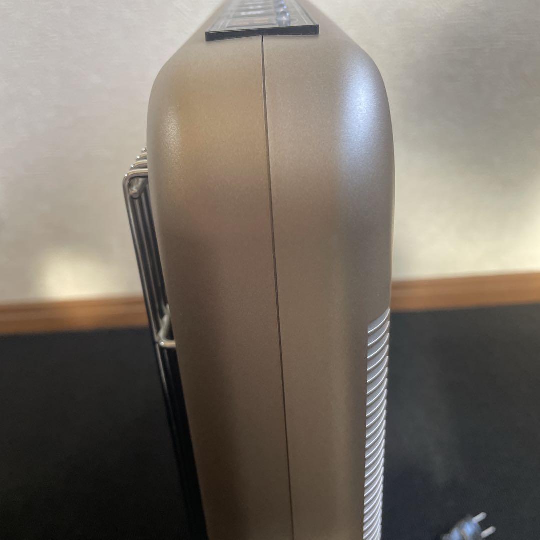 HIKARI JAPAN サンルミエ パネルヒーター 800SD