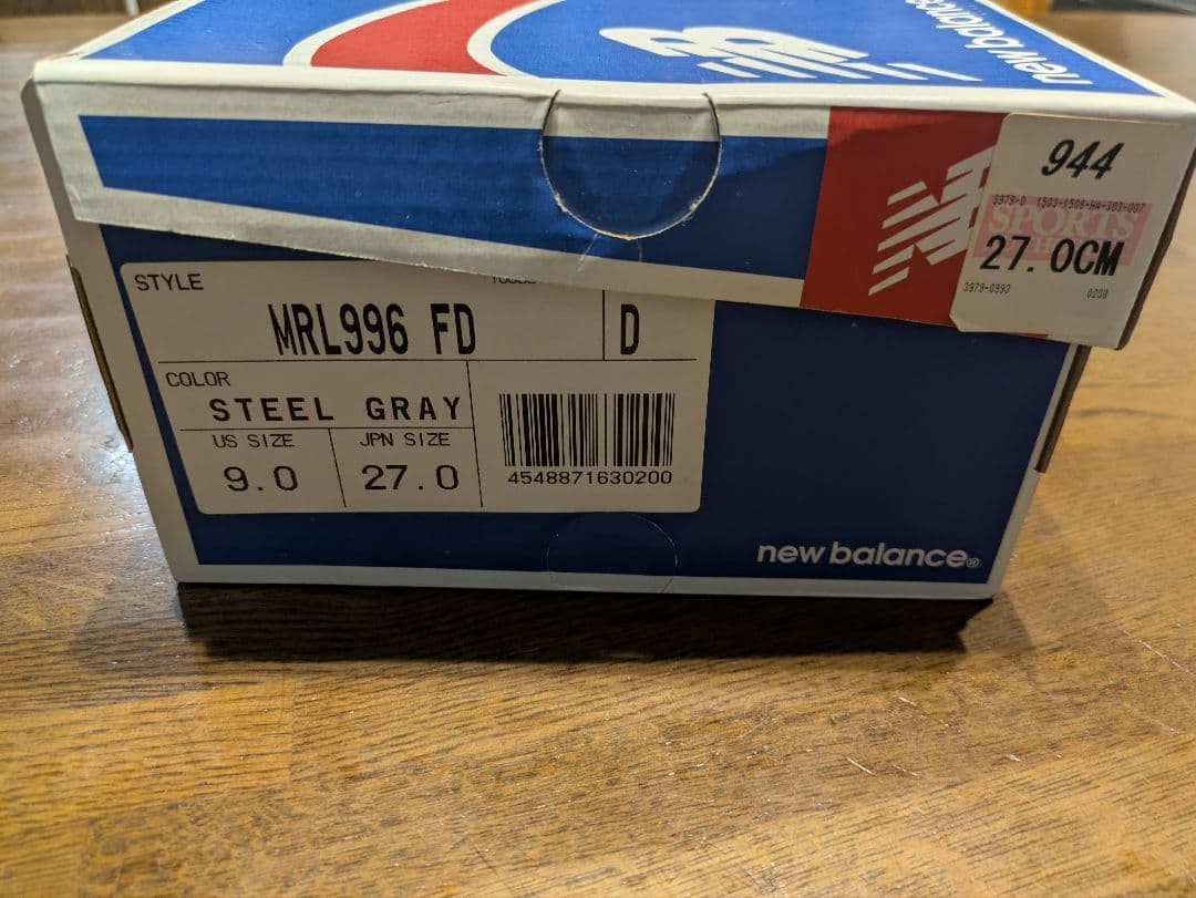 New Balance 996 グレー/ブルー
