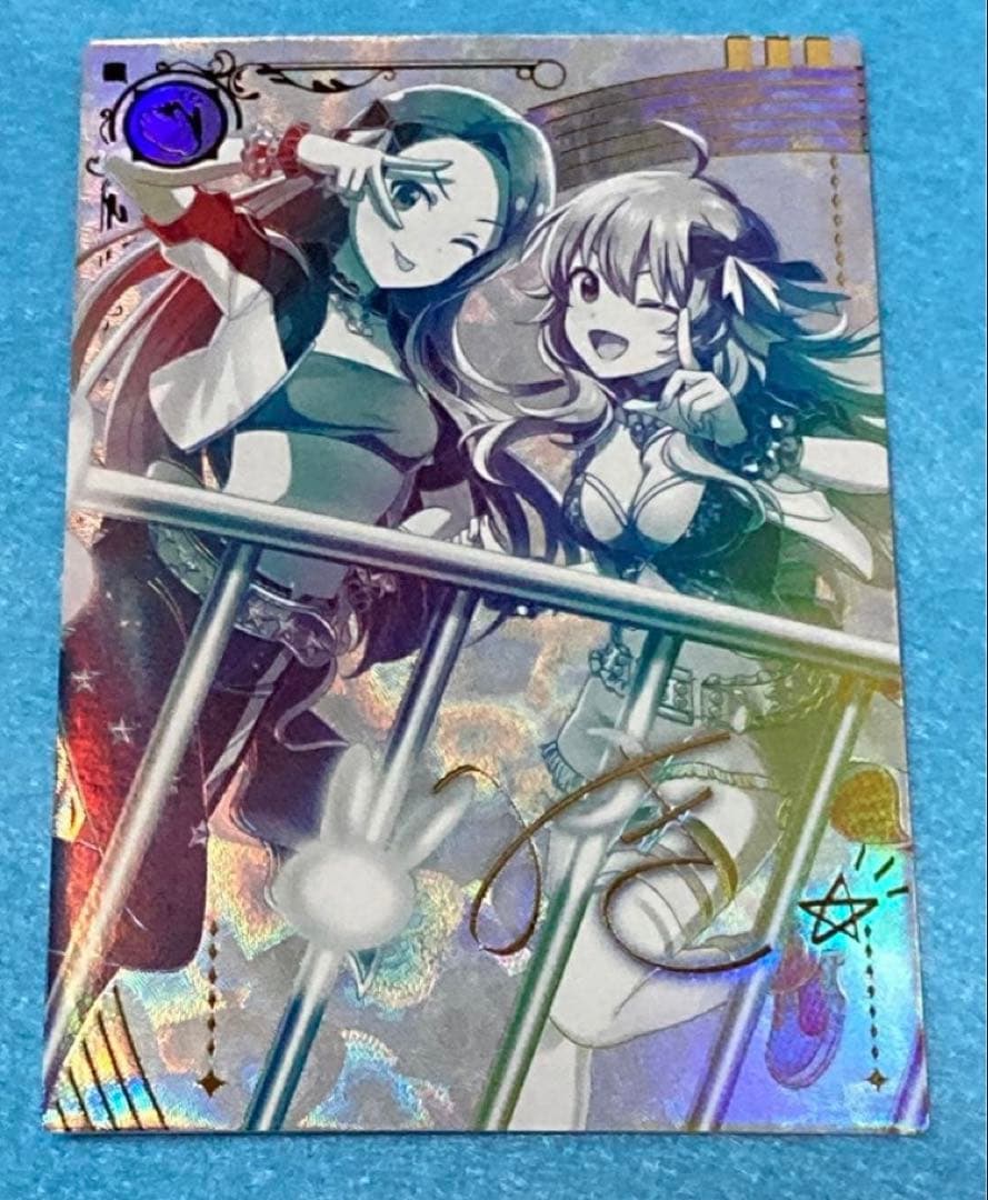 星井美希　SSR パラレル　ツアマス