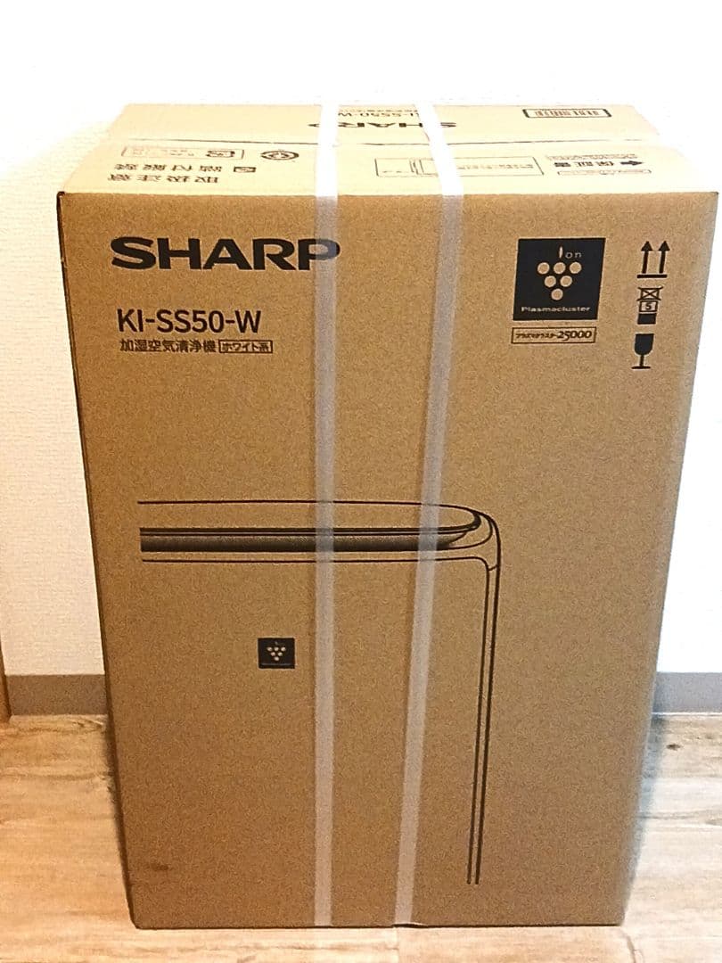 シャープ 空気清浄機 KI-SS50-W プラズマクラスター 25000