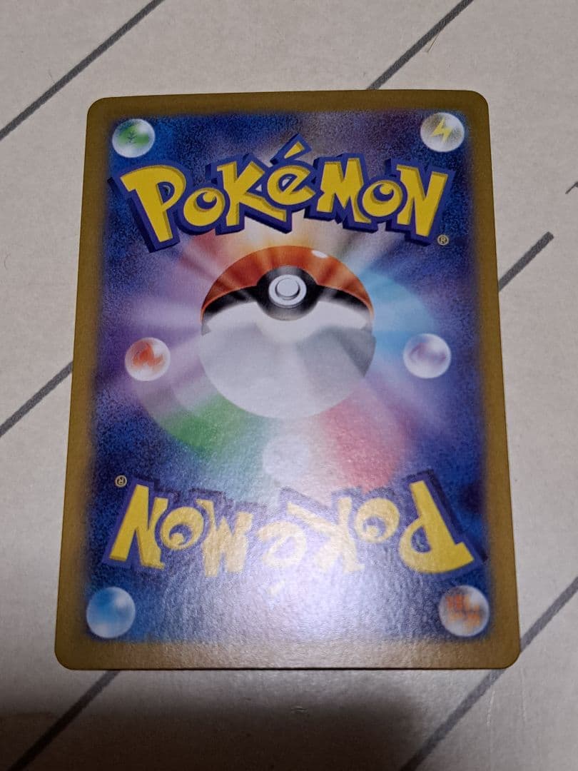 ば*ら様 【300円開始】ブイズ マスターボールミラー イーブイ ニンフィア リ