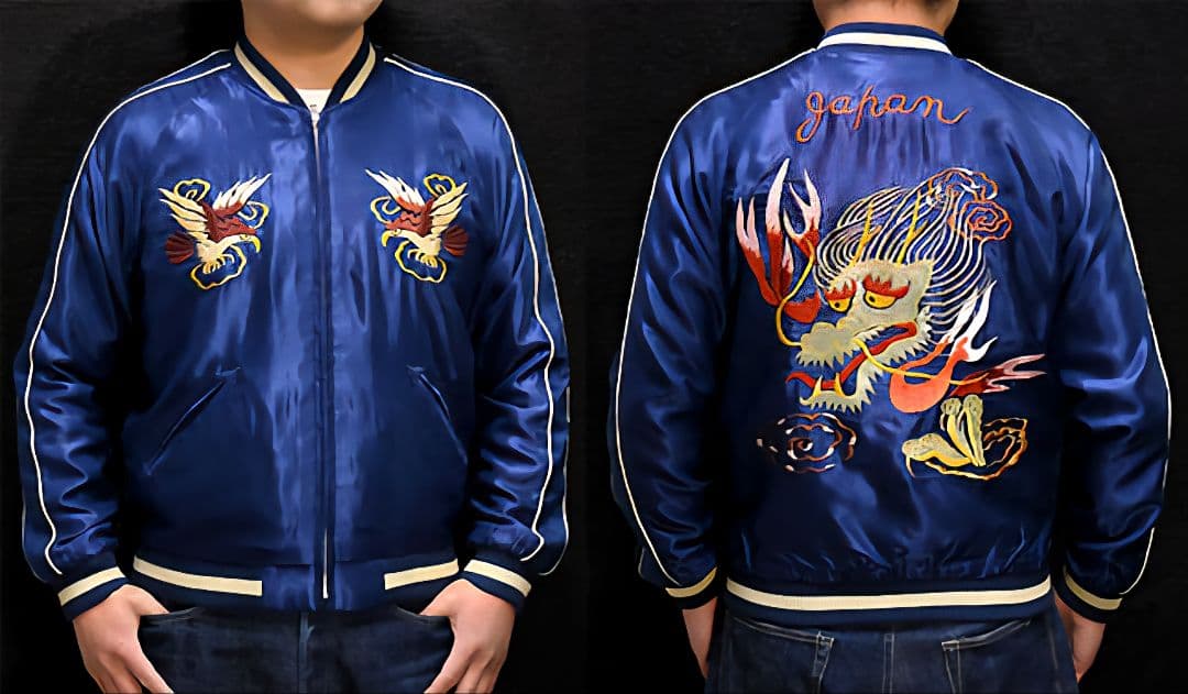 定価68200円 XLサイズ 2024年モデル 東洋 スカジャン 港商