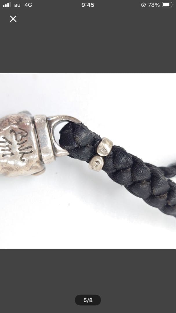 BILL WALL ビルウォールレザー パンサー 総重量約34.5g