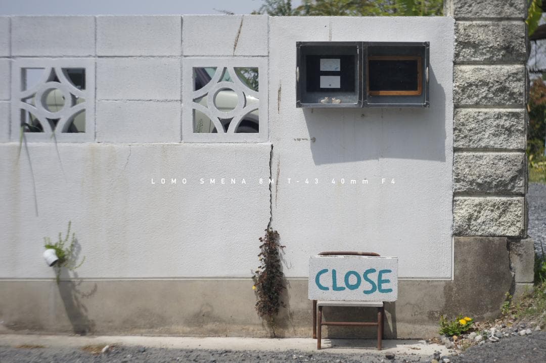 LOMO SMENA 8M T-43 40mm F4 M42マウント 改造レンズ