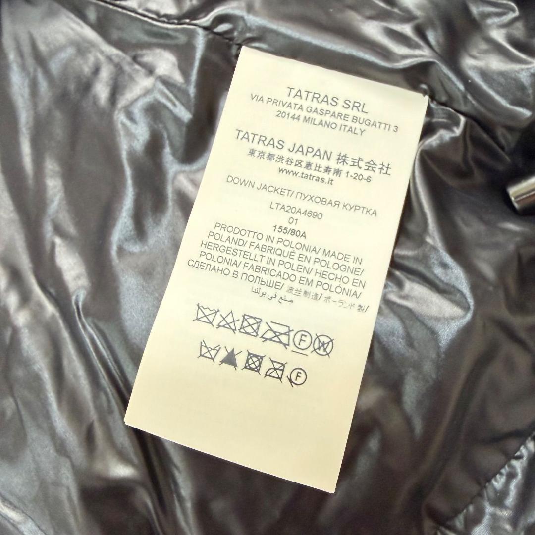 16611✨タトラス DRENA Y2K シャイニー ダウンジャケット ブラック