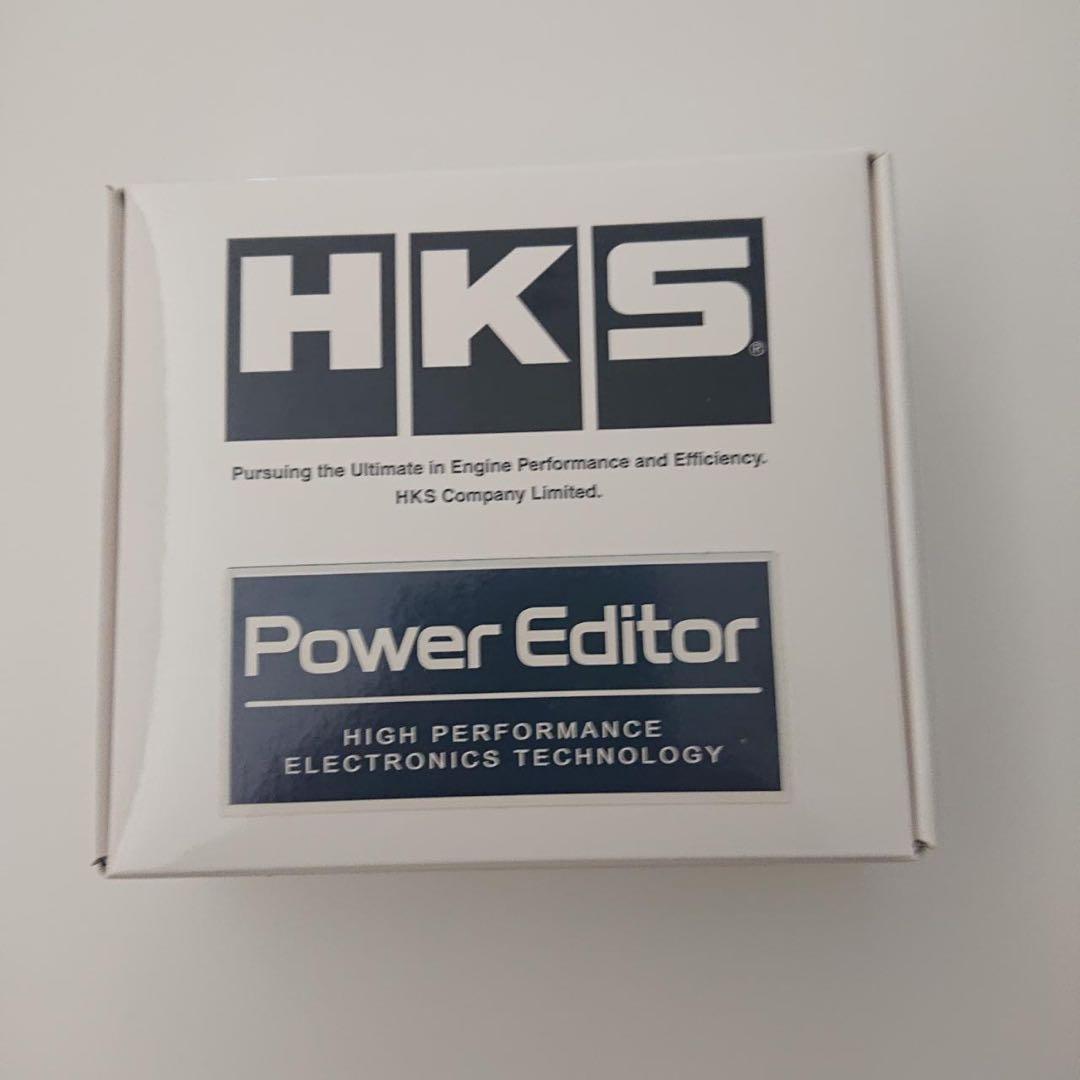 GRヤリス　HKS Power Editor