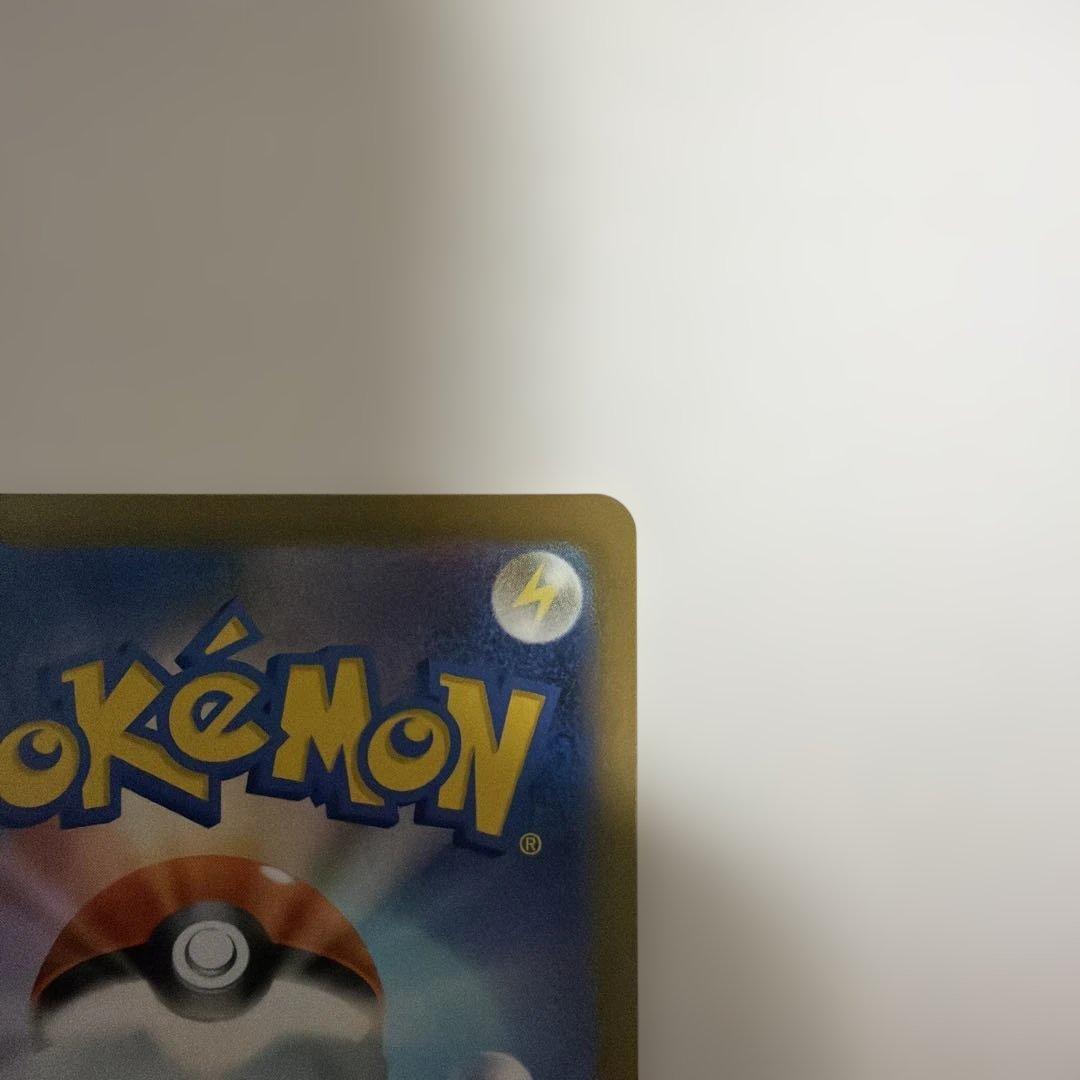 ポケカ　リーリエの決心　SR 2枚セット　メガブレイブ