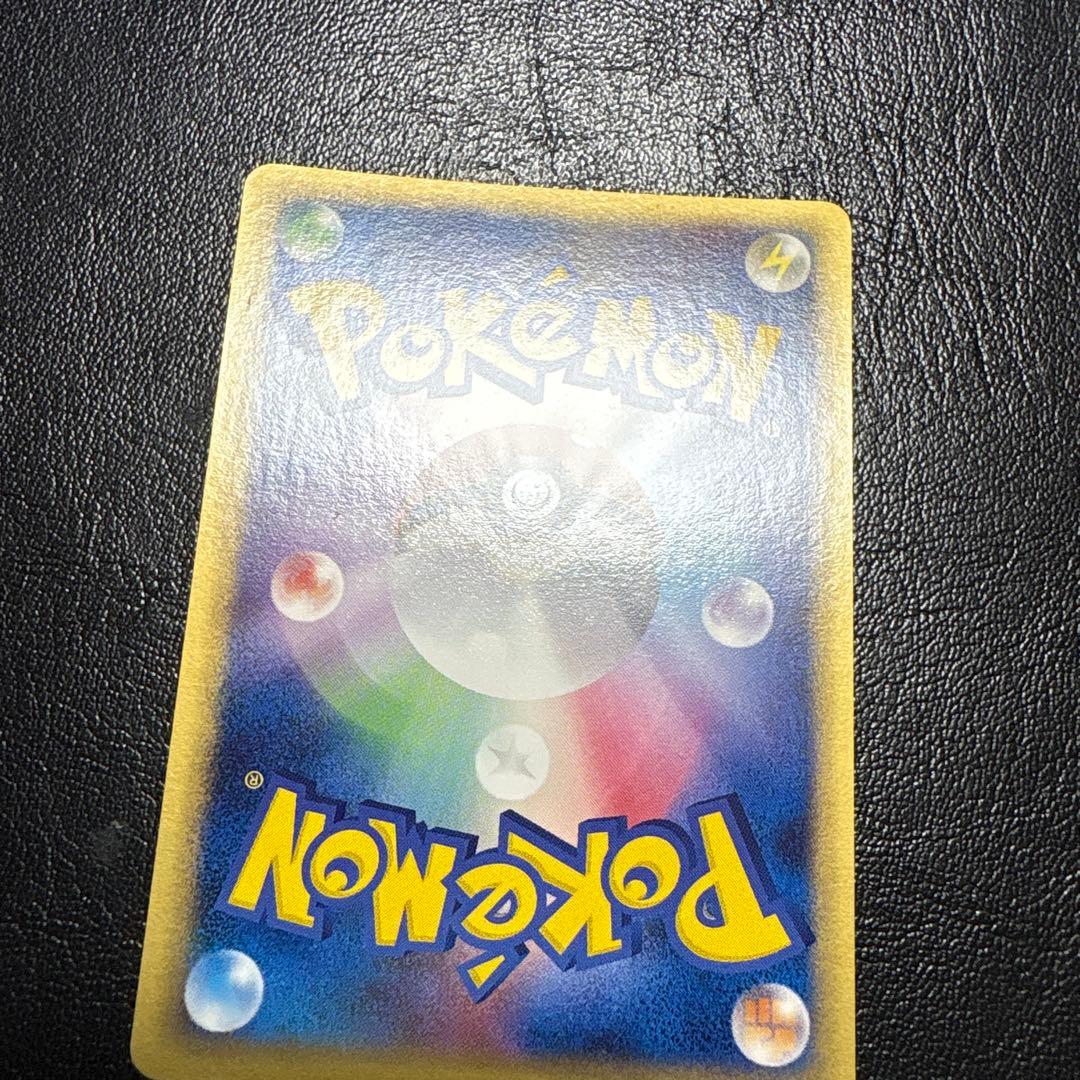 レックウザ　ドラゴンオーラ　プロモ　バトルロード