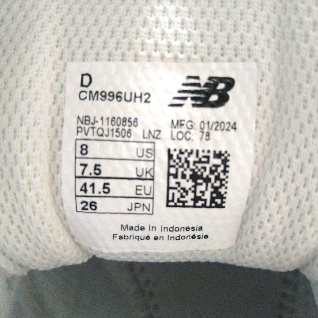 【美品】ニューバランス CM996UH2 グレー 26cm