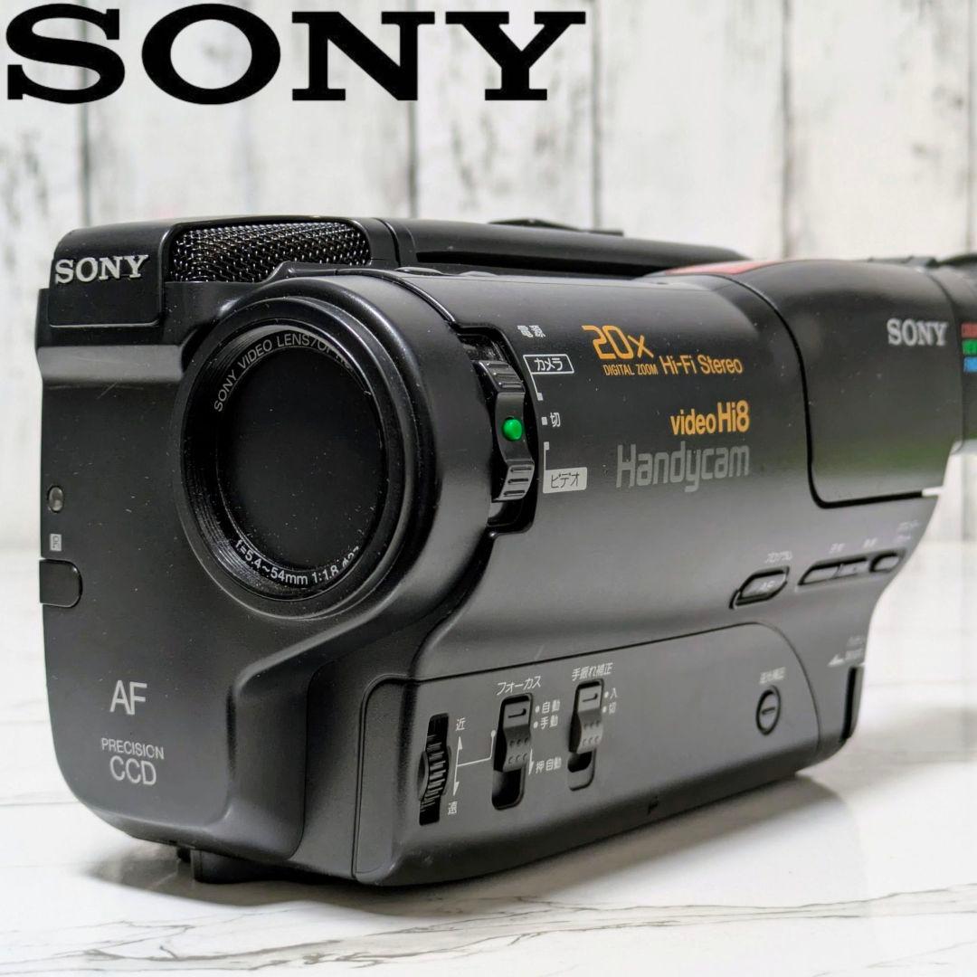 SONY　CCD-TR850　Hi8　8mmテープ対応