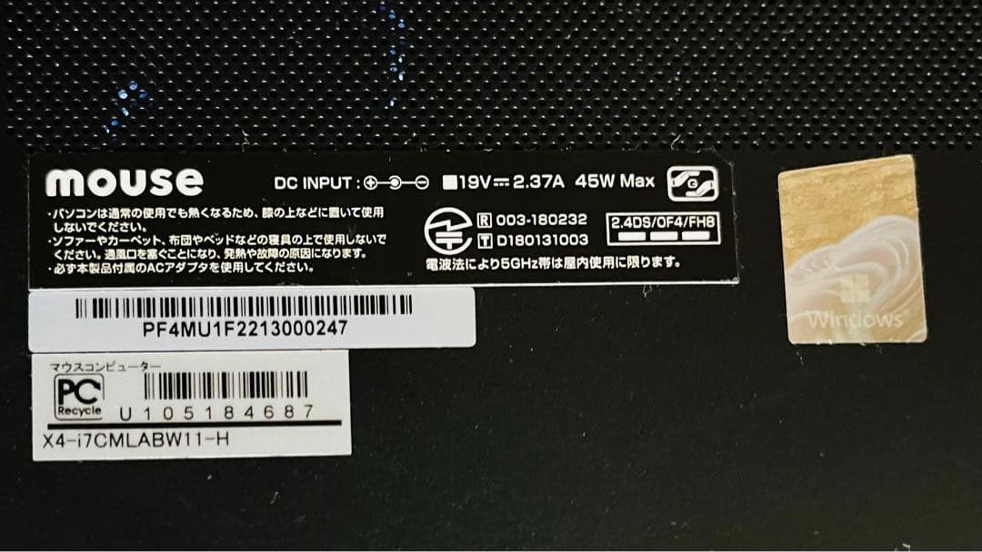 mouse ノートパソコン ブラック