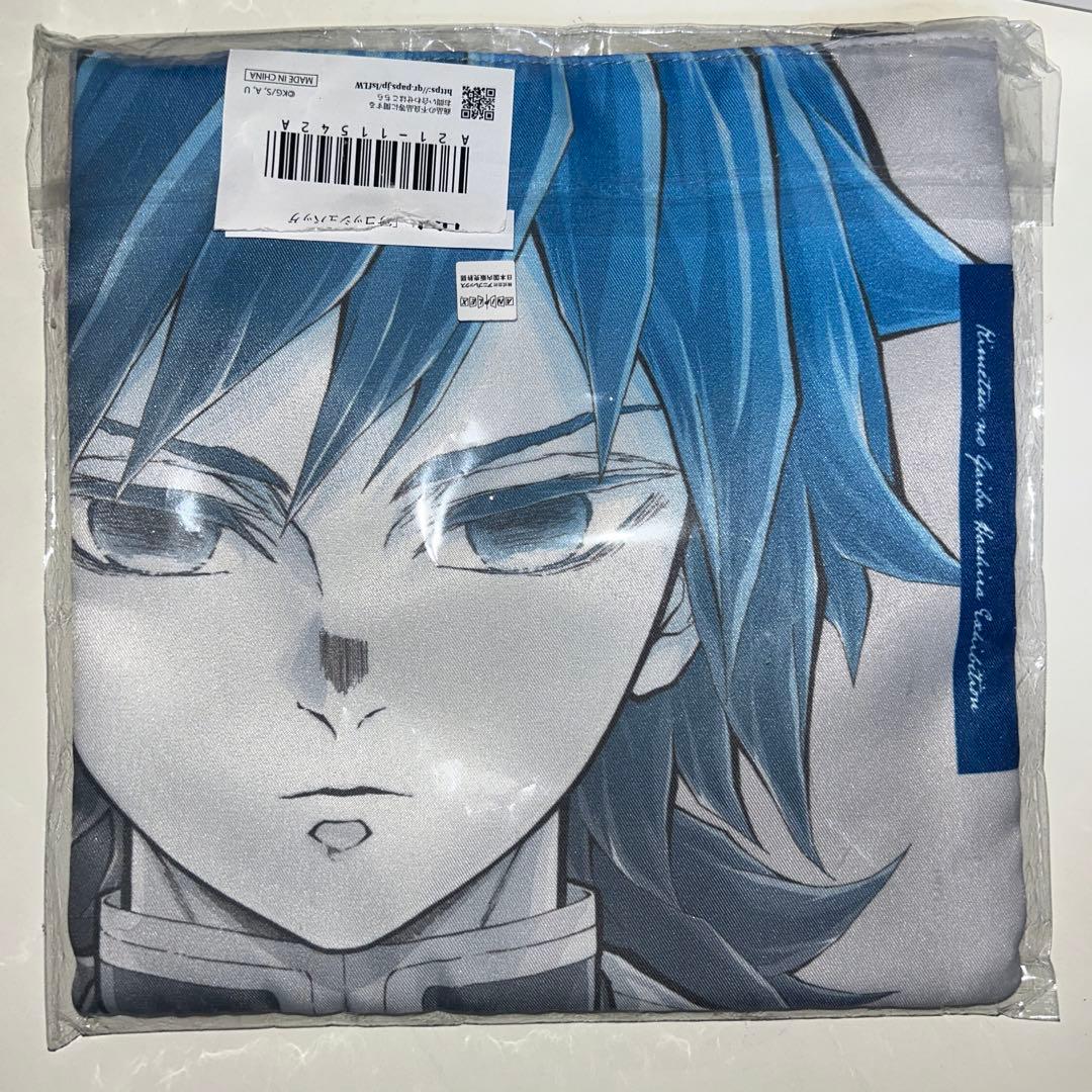 鬼滅の刃 柱展 冨岡義勇 サコッシュバッグ