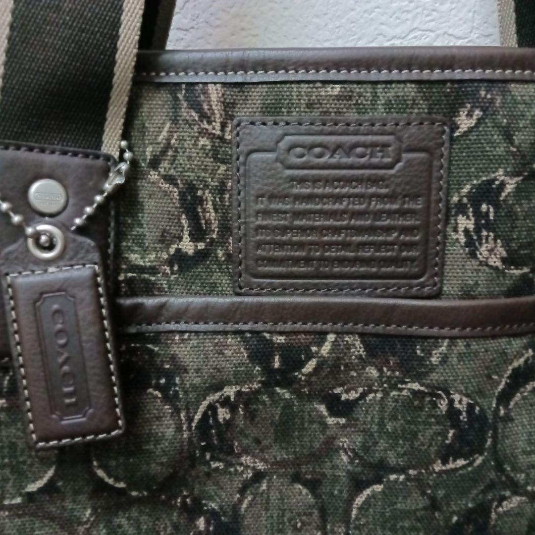 COACH ロゴプリント キャンバス　トートバッグ 　カモフラ　迷彩　希少