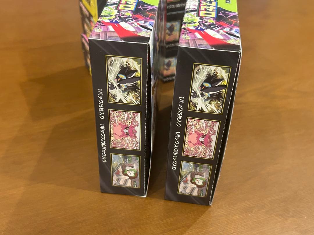 MEGAドリームex3BOXシュリンクなし ・ムニキスゼロ2BOXシュリンクなし