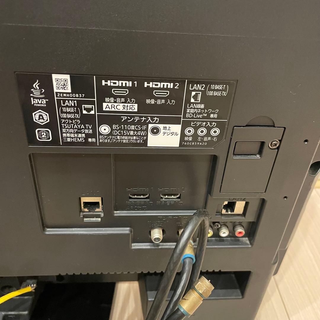 西*友様 LCD-A40BHR10 三菱電機 REAL 液晶テレビ 40インチ