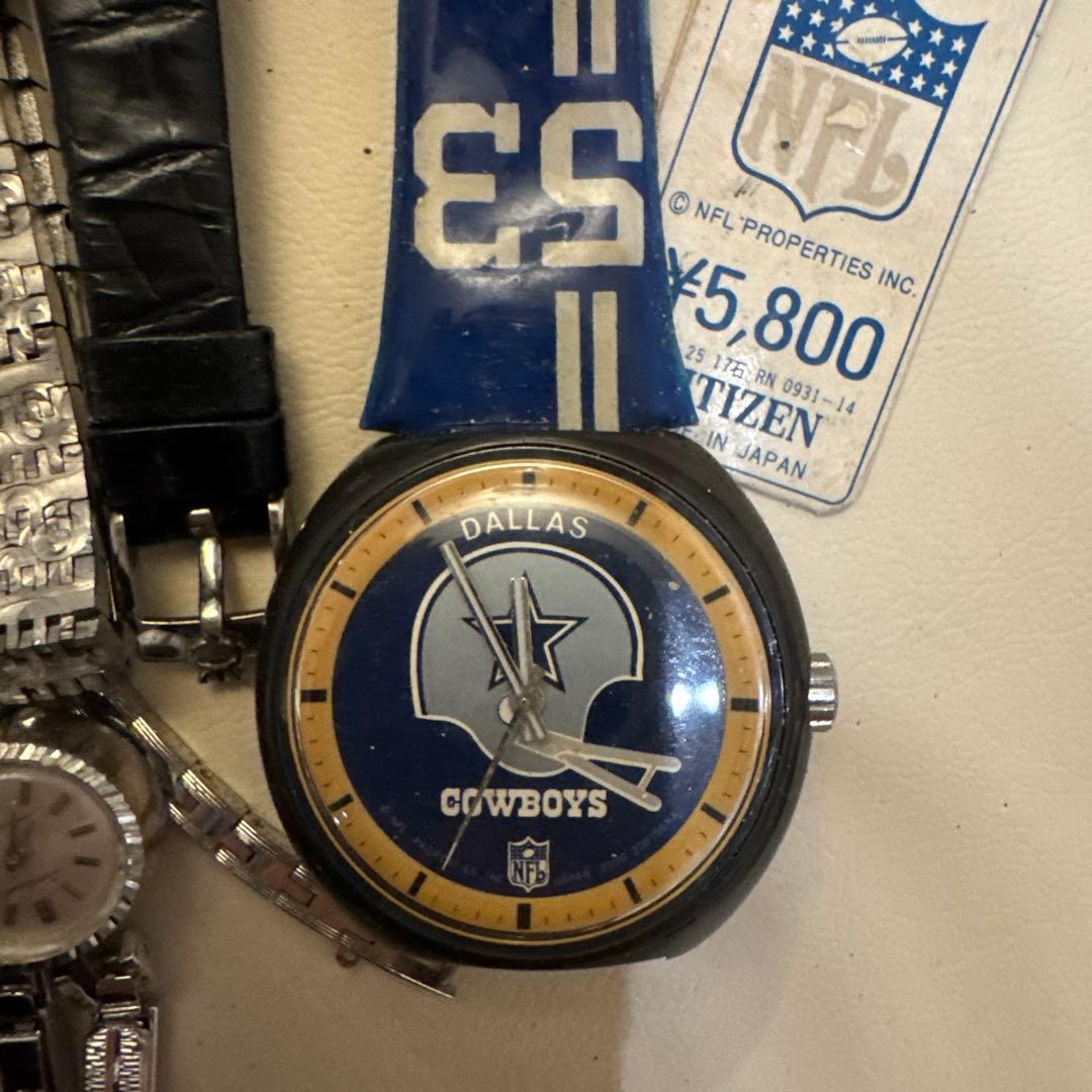 時計まとめ 13点 ジャンク