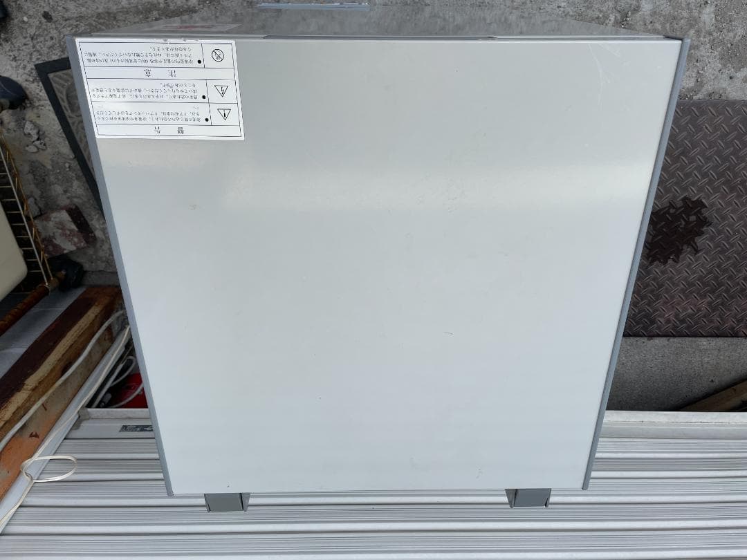 冷凍庫 グラソン チェストフリーザー GLC110-M 冷凍ストッカー 60Hz