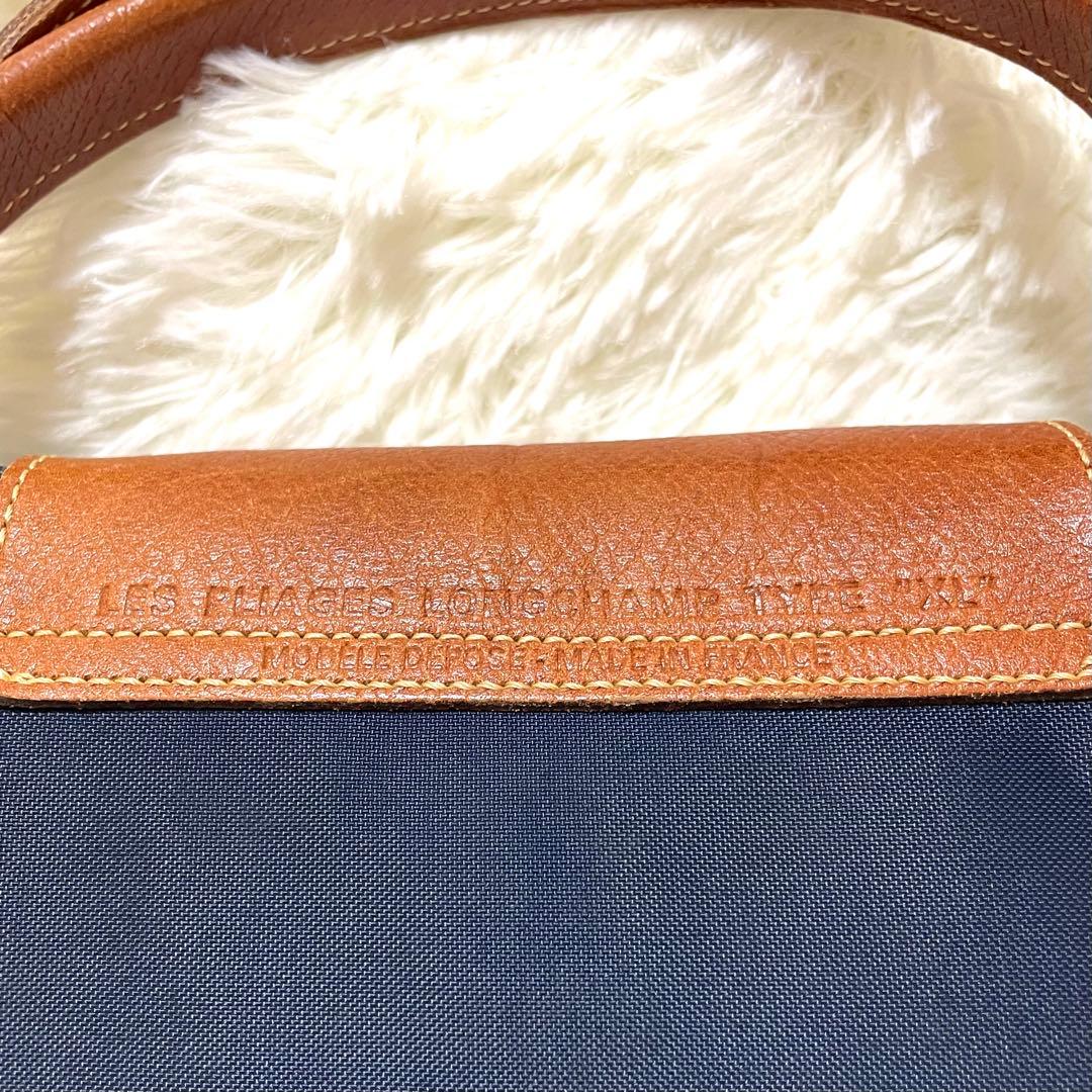 ロンシャン ル プリアージュ XL フランス製 折り畳み トラベルバッグ NVY