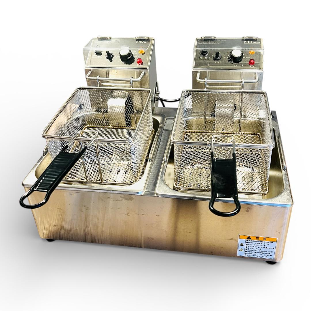 電気フライヤー 2槽式 卓上タイプ KIPROSTAR PRO-6.0FELW