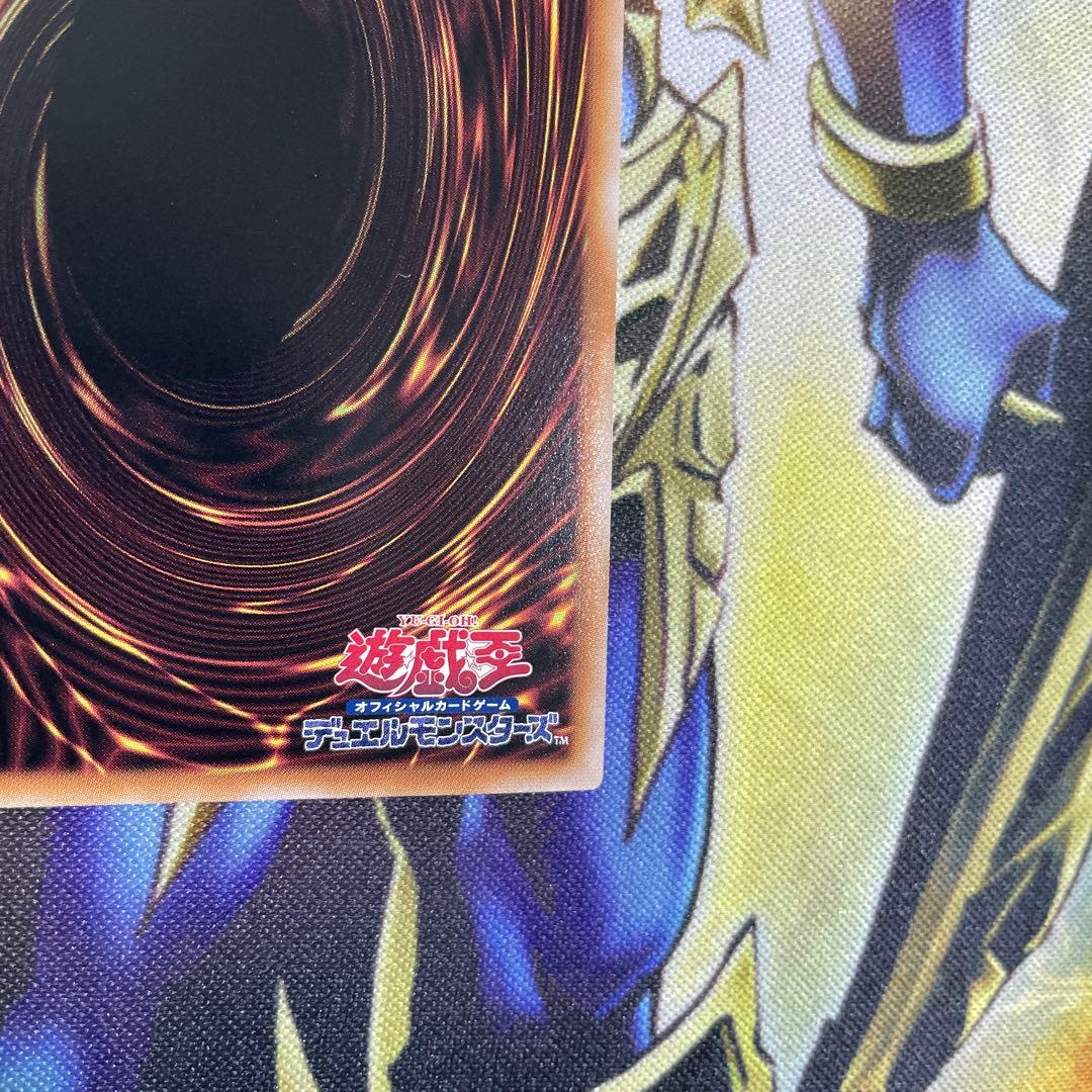 遊戯王 墓穴の指名者 墓坑の指名者 絵違い 25th シークレット