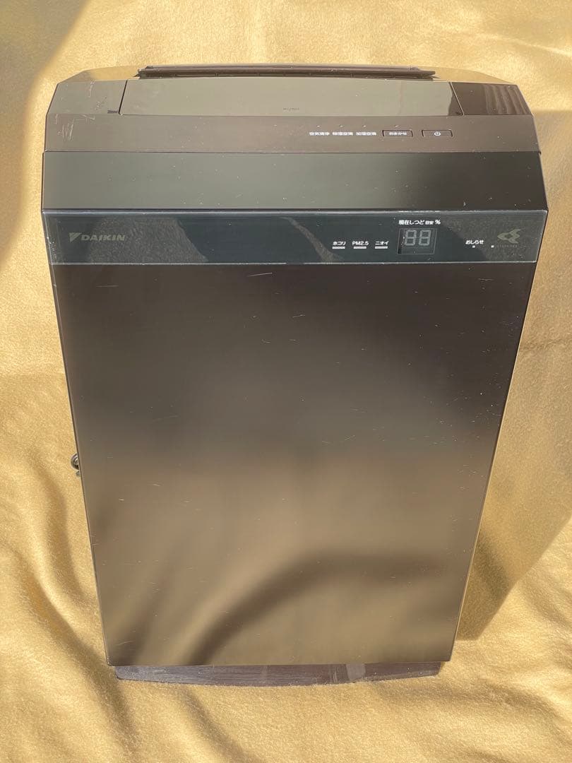 ダイキン ACZ70X-T 除加湿 ストリーマ 空気清浄機 うるるとさらら