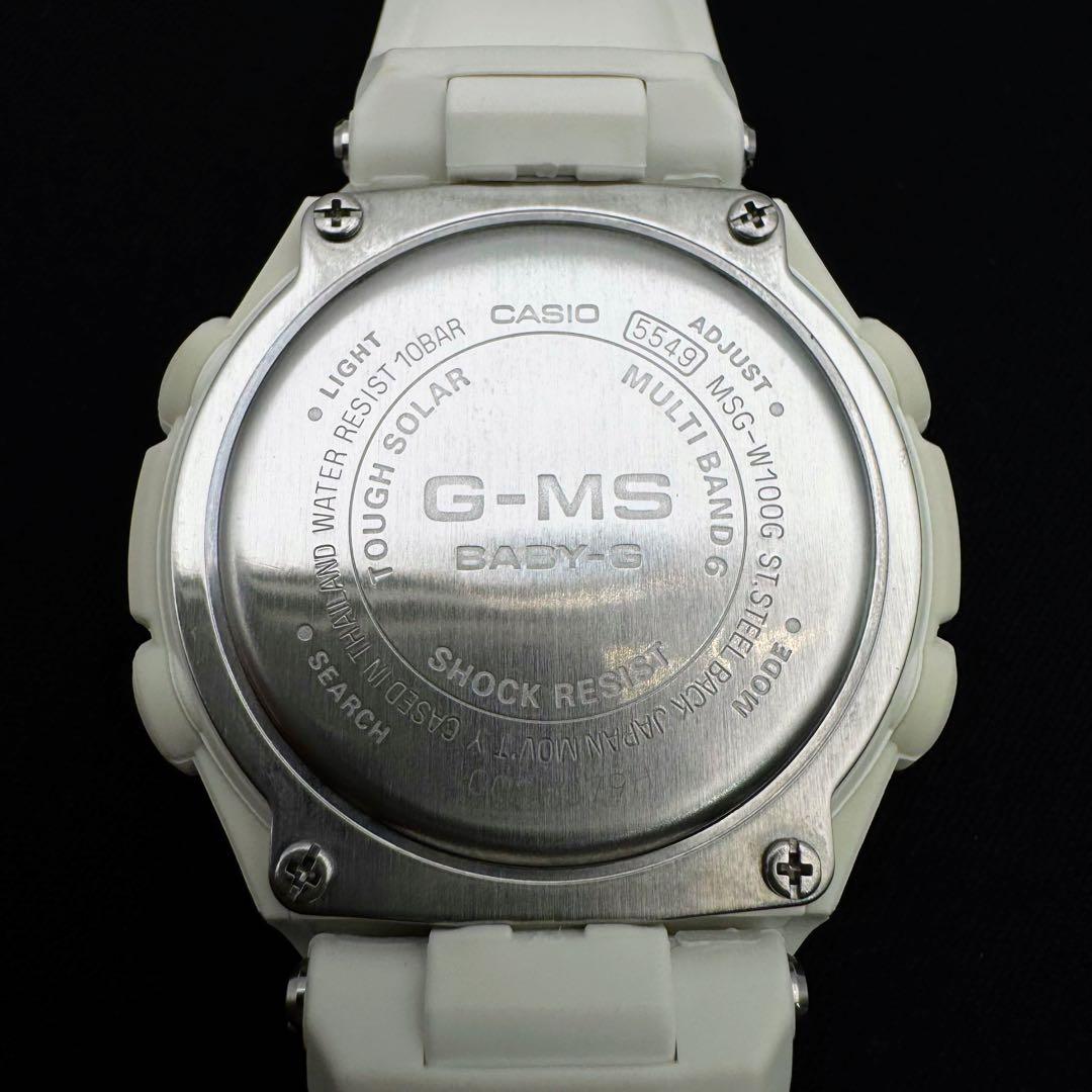 CASIO カシオ Baby-G G-MS 電波ソーラー MSG-W100G