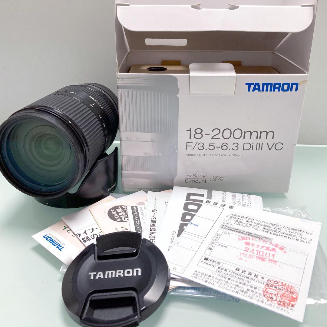 レンズ(ズーム) TAMRON 18-200mm F/3.5-6.3 Di III VC B011