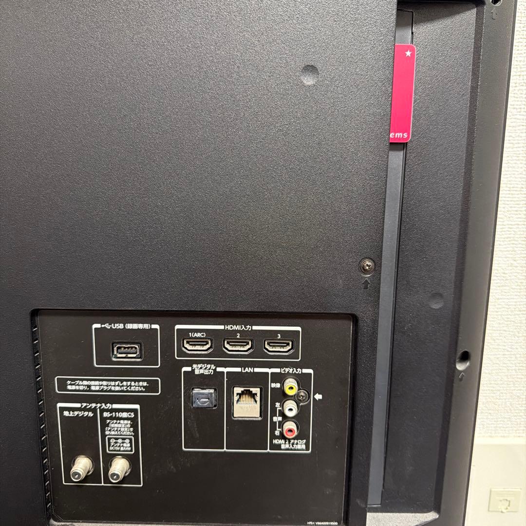 TOSHIBA REGZA 液晶テレビ　49G20X